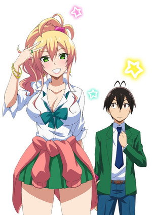 はじめてのギャル poszter