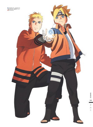 Boruto: Naruto új nemzedék poszter