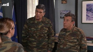 Παρουσιάστε 1. évad Ep.20 20. epizód