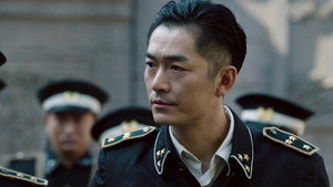 桃花依旧笑春风 1. évad Ep.13 13. epizód