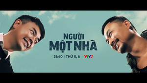 Người một nhà kép