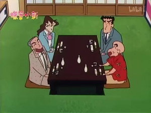 クレヨンしんちゃん 2. évad Ep.470 470. epizód