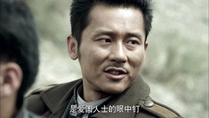 好家伙 1. évad Ep.14 14. epizód