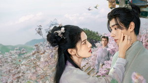 惜花芷 kép