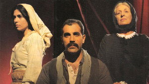 Τα ρόδα της οργής kép