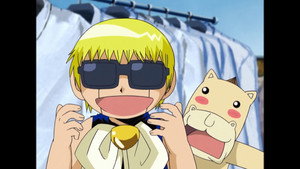 金色のガッシュベル!! 1. évad Ep.91 91. epizód