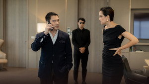 รัก สาป สูญ 1. évad Ep.1 1. epizód