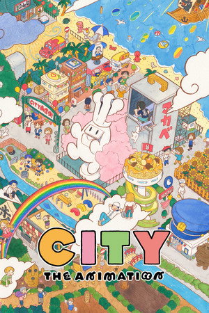 CITY THE ANIMATION poszter
