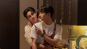 เธมโป้ Heart That Skips a Beat kép
