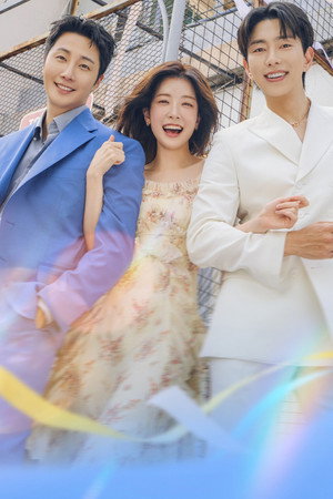 화려한 날들 poszter