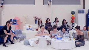 假期中的她们 Speciális epizódok Ep.35 35. epizód