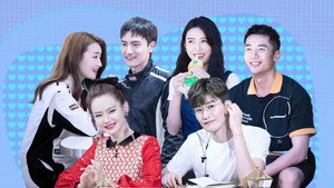 心动的信号 3. évad Ep.9 9. epizód