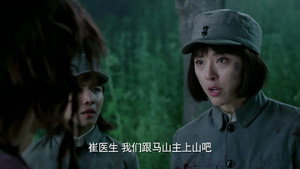 战地青春之歌 1. évad Ep.37 37. epizód