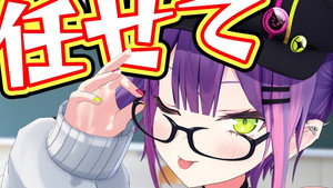 ホロのぐらふぃてぃ 1. évad Ep.136 136. epizód