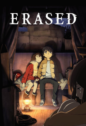 ERASED poszter