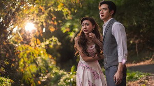 สกุณาซ่อนรัก kép