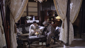 男管家 1. évad Ep.14 14. epizód