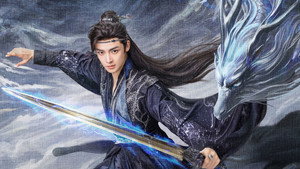 入青云 kép