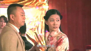 黎明前的抉择 1. évad Ep.20 20. epizód