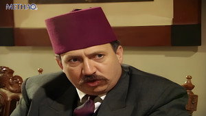 الثريا kép