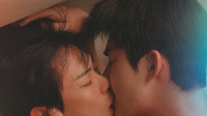 네 원수를 잊지 마라 kép