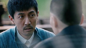 爱国者 1. évad Ep.7 7. epizód