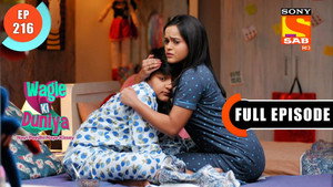 वागले की दुनिया 1. évad Ep.216 216. epizód