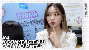 달의 일기 1. évad Ep.4 4. epizód
