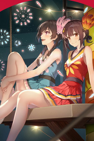 グロウアップショウ ～ひまわりのサーカス団～ poszter