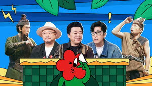 一年一度喜剧大赛 1. évad Ep.9 9. epizód