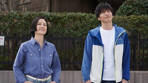 あなたの番です 1. évad Ep.1 1. epizód