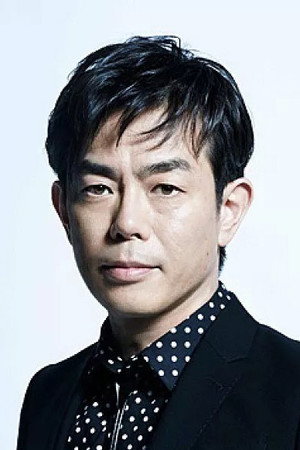 宮沢和史 profil kép