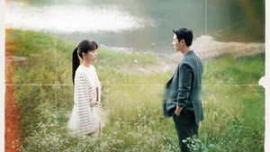 어쩌다 마주친, 그대 kép