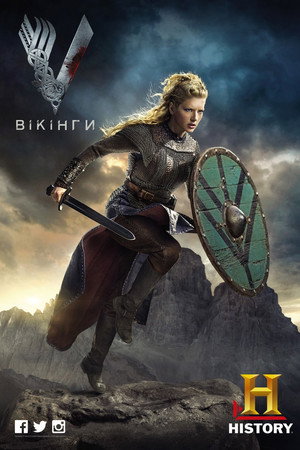 Vikingek poszter