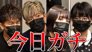 木村さ～～ん！ 3. évad Ep.121 121. epizód