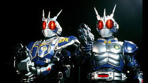 仮面ライダーアギト 1. évad Ep.50 50. epizód