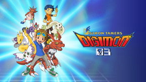 Digimonszelídítők kép