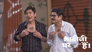 भाभीजी घर पर हैं! 1. évad Ep.2459 2459. epizód