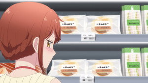 この会社に好きな人がいます 1. évad Ep.4 4. epizód