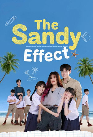 แซนดี้ ครูแสนดี poszter