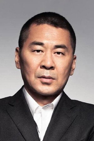 陈建斌 profil kép
