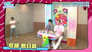 日向坂で会いましょう 1. évad Ep.26 26. epizód