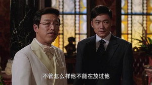 锋刃 1. évad Ep.39 39. epizód