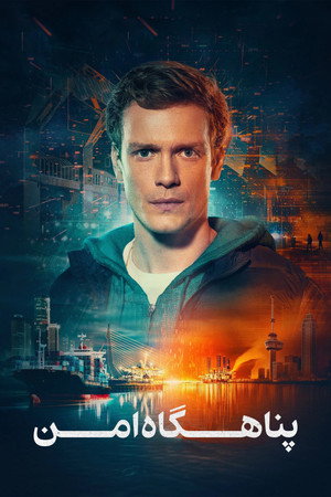 Safe Harbor poszter