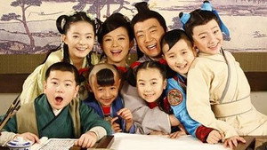 万卷楼 kép