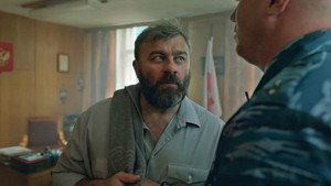 Исправление и наказание 2. évad Ep.13 13. epizód