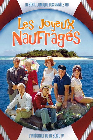 Gilligan's Island poszter
