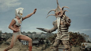 ウルトラマンタロウ 1. évad Ep.35 35. epizód