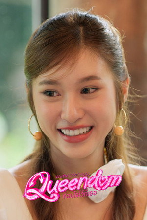 ซ่อนใจไว้ที่เธอ poszter