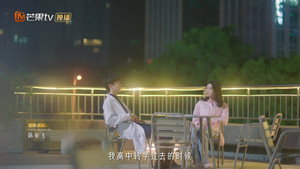 我迟到了那么多年 1. évad Ep.8 8. epizód